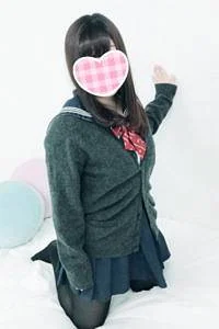 るか