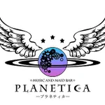 プラネティカ（PLANETICA）