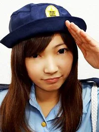 かなで