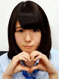 すず