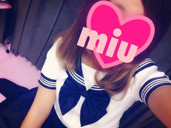 ３２番　みう