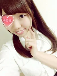 ありす