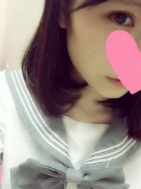 はる