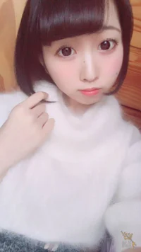 まり