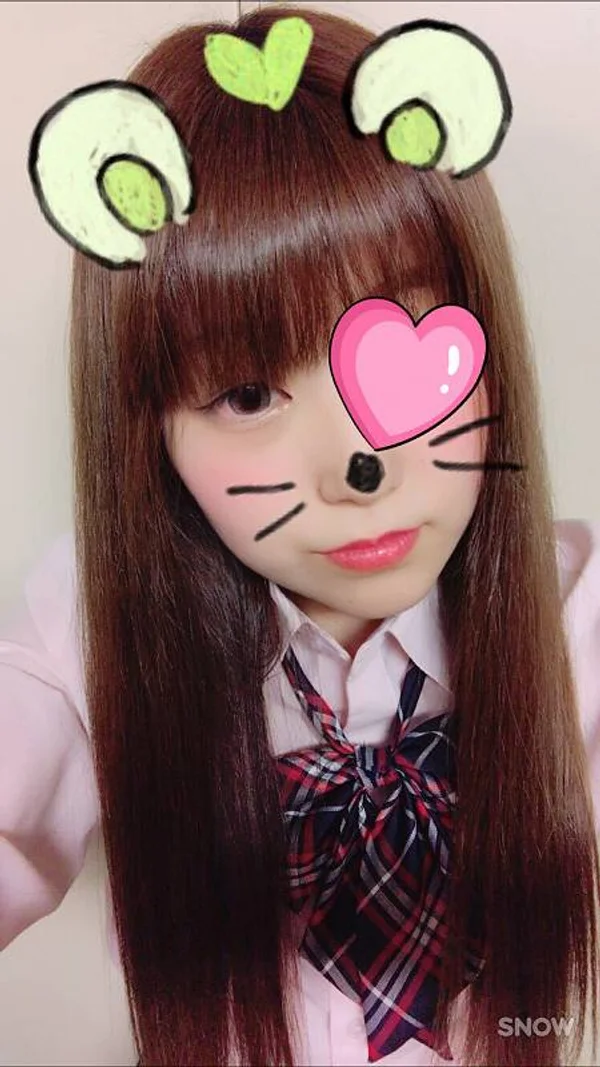 りん