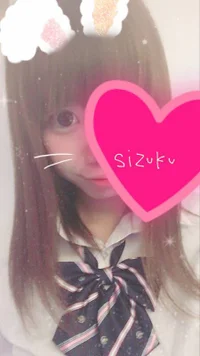 しずく