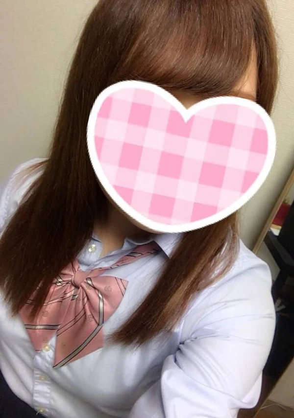 あい