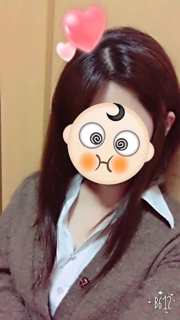 しほ