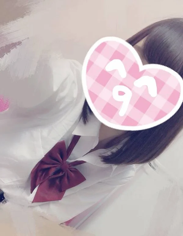 える
