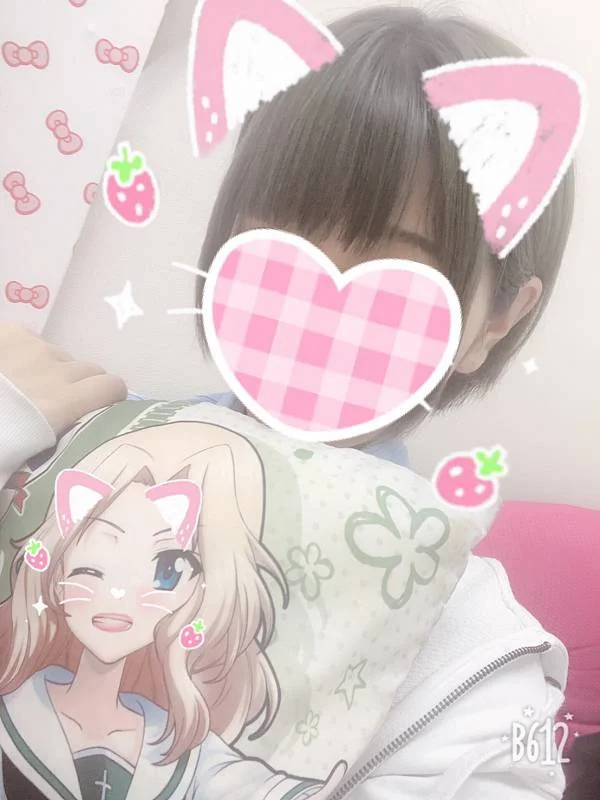 ちさと