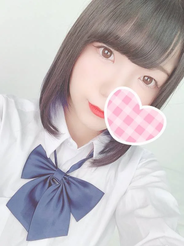 はるか