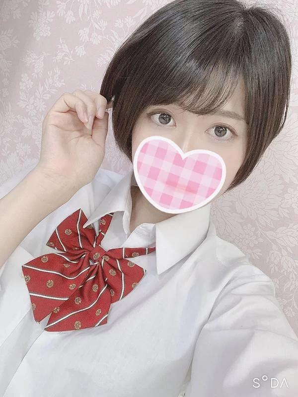 あおい