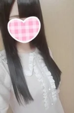 ねむ