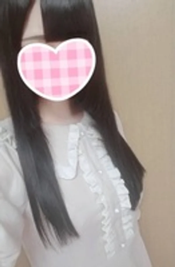 ねむ