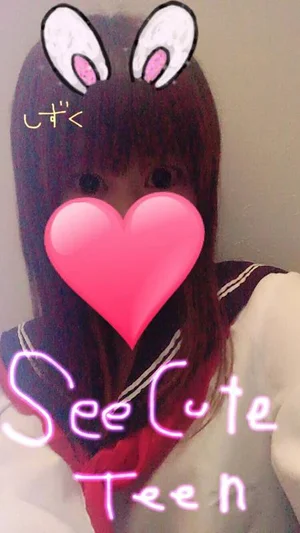 しずく
