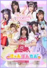 にゃんぽんたん