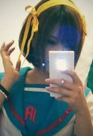 あみ