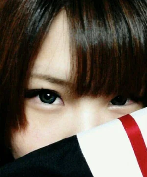 あみ