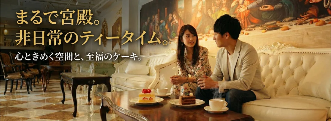 Milkcafe