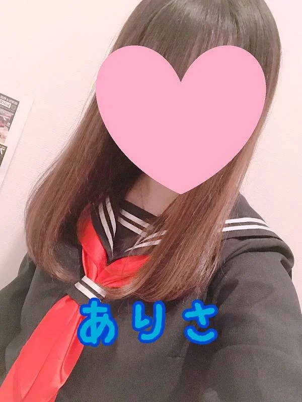 ありさ