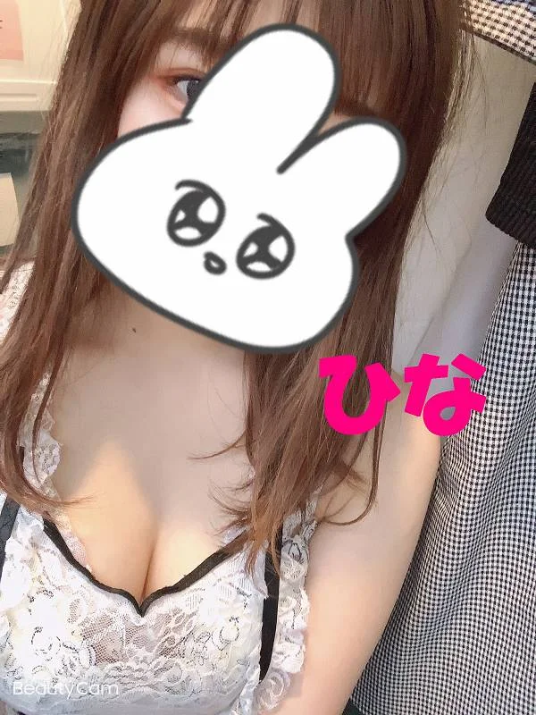 ひな