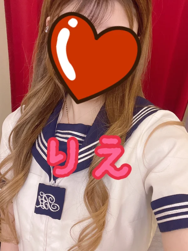 【新人】りえ