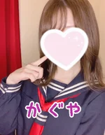 【新人】かぐや