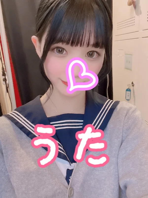 【新人】うた