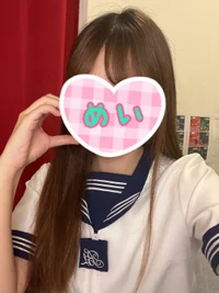 【体験】めい