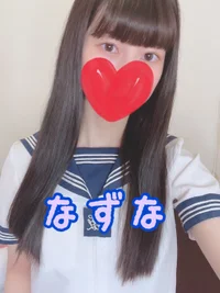 【新人】なずな