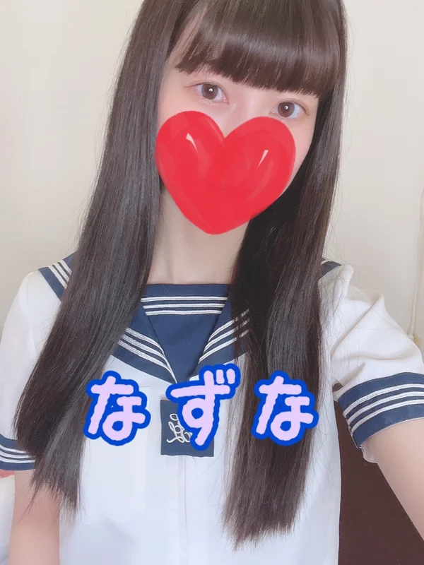【新人】なずな