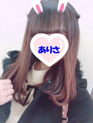 ありさ
