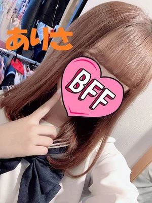 ありさ