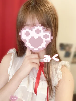 みく