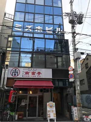 No.1美少女リフレ Puru♥ ～ぷる～の外観