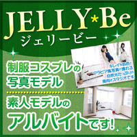 撮影会Jelly-Be