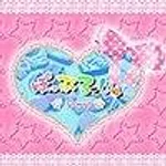 ひより