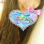 サツキ