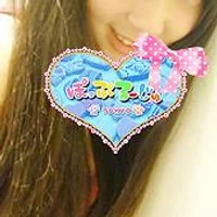 サツキ