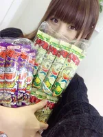 あみ