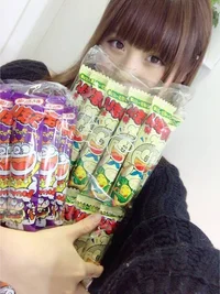 あみ