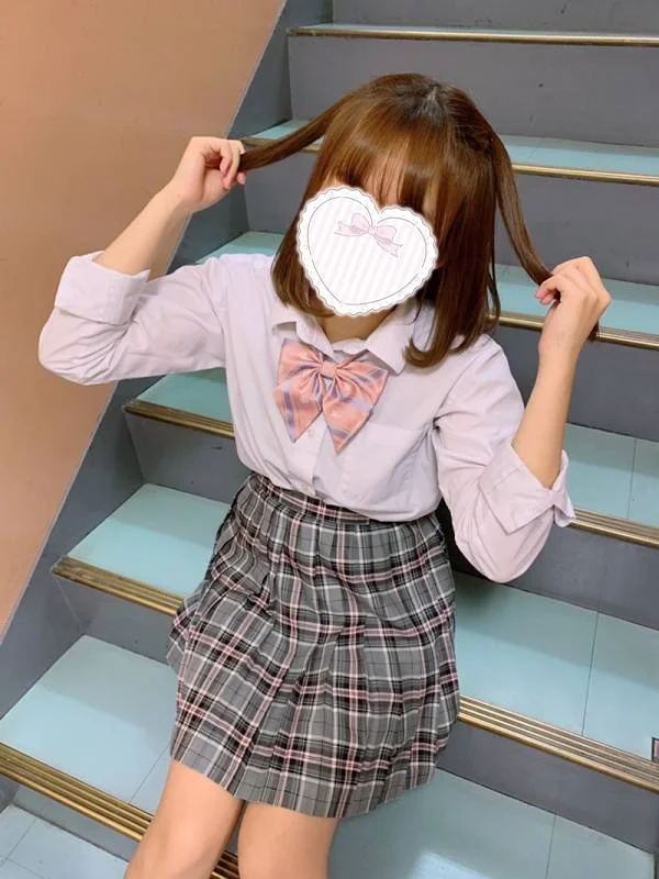 ひめ