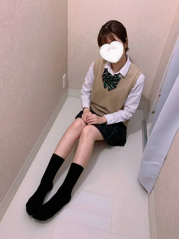 るり