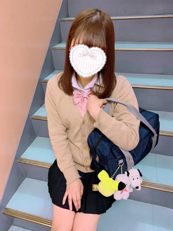 らん