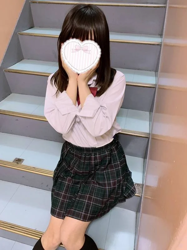 はるの
