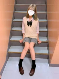 りか