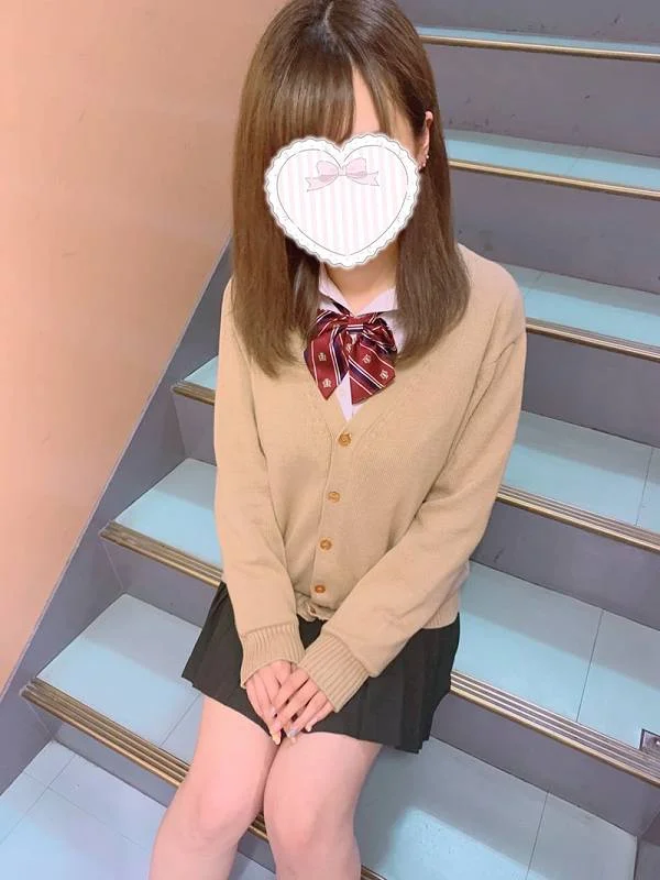しほ
