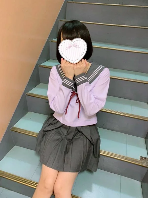 あまね