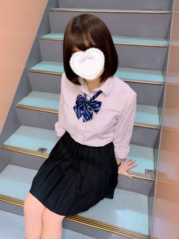 やむ