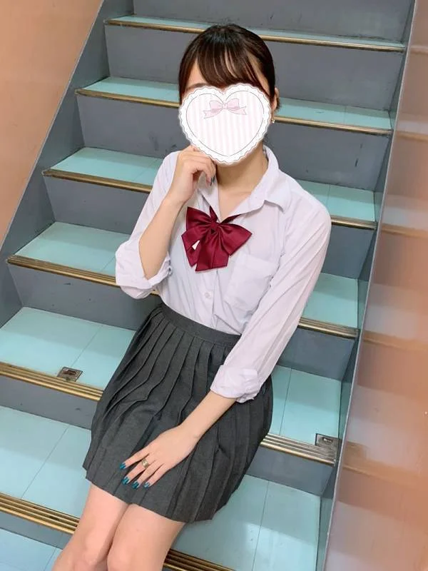 すず